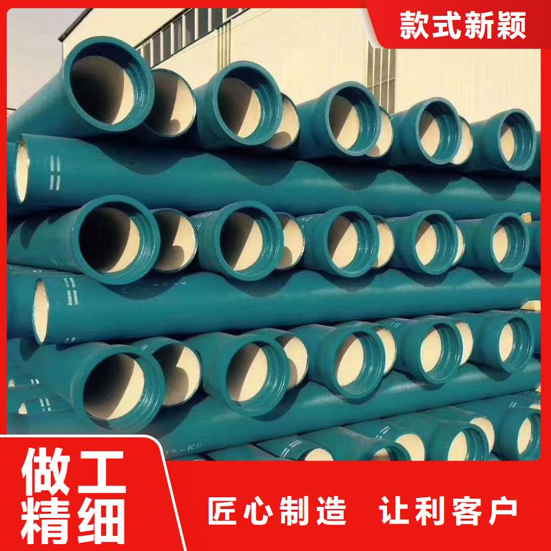广西省梧州市供水球墨铸铁管厂家销售