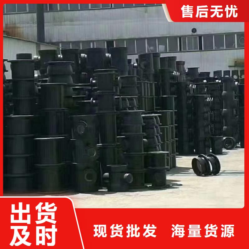 芜湖市K9球墨铸铁管-生产厂