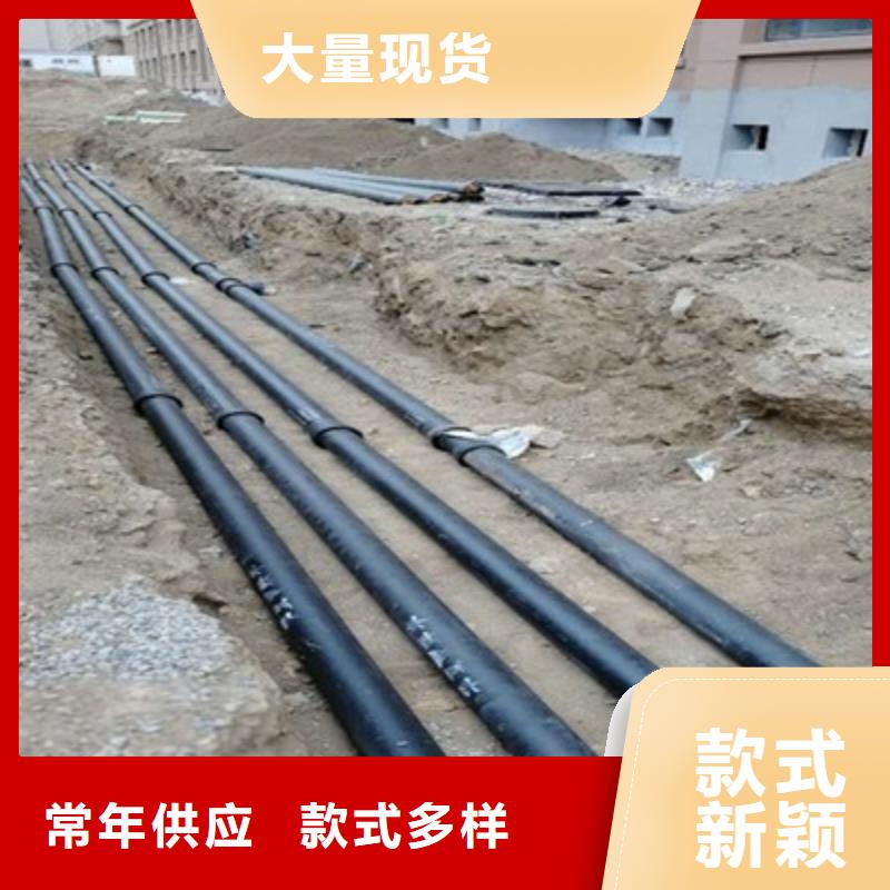 青海省海东市球墨给水管生产厂家