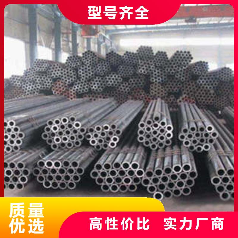 潍坊当地小口径无缝钢管生产厂商
