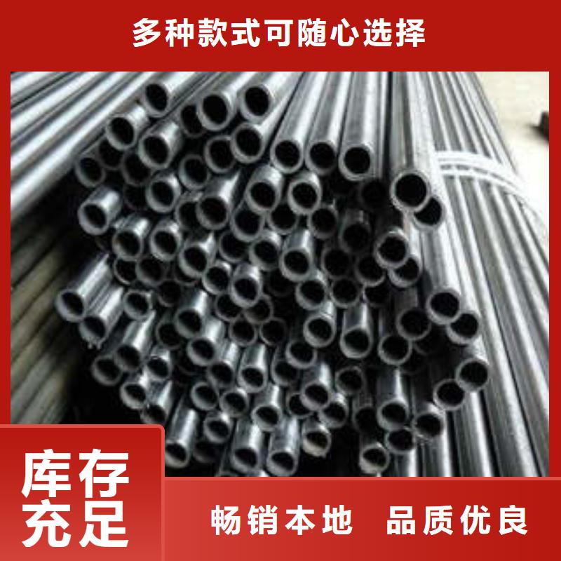 质量可靠的上海小口径无缝钢管厂商