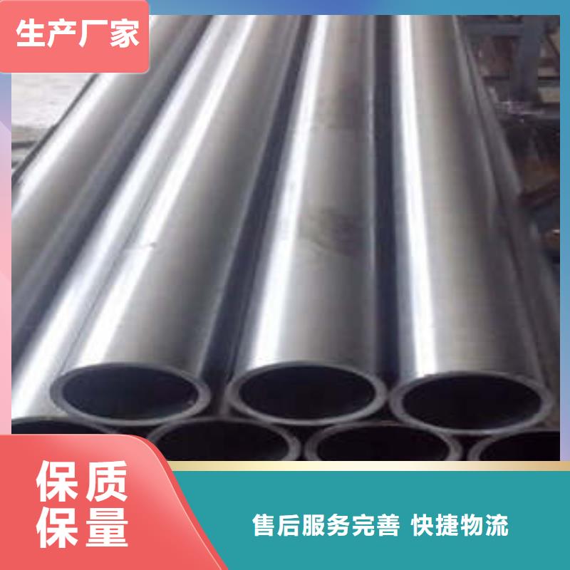 上海精密钢管精密钢管厂家精品优选
