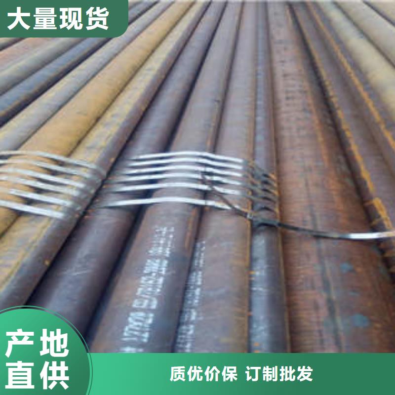 苏州【精密钢管】-精密钢管厂家质检合格发货