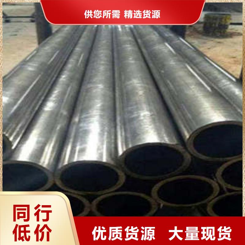 三亚q345b精密钢管供货及时保证工期