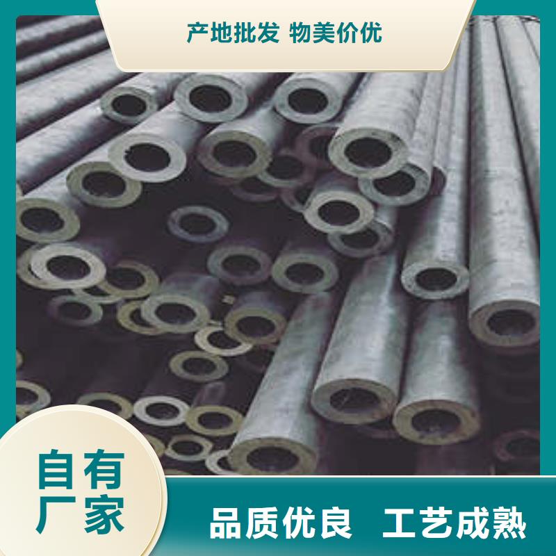 郑州q345b精密钢管低于市场价