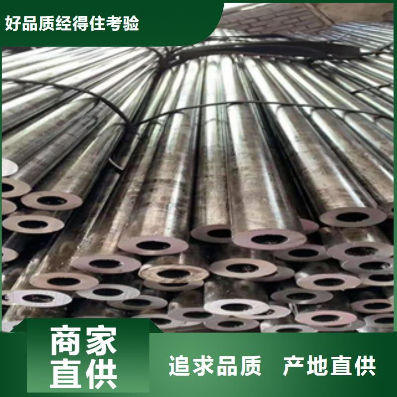 厚壁精密钢管规格介绍生产加工