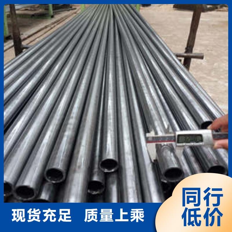 香港精密钢管无缝方管打造好品质