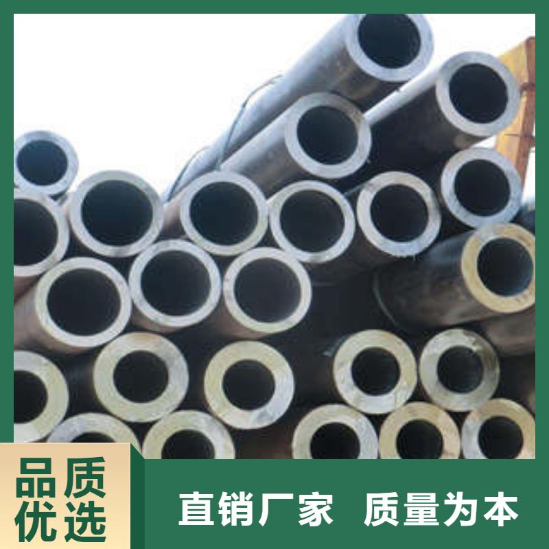 安徽精密钢管-精密钢管厂家专业生产厂家