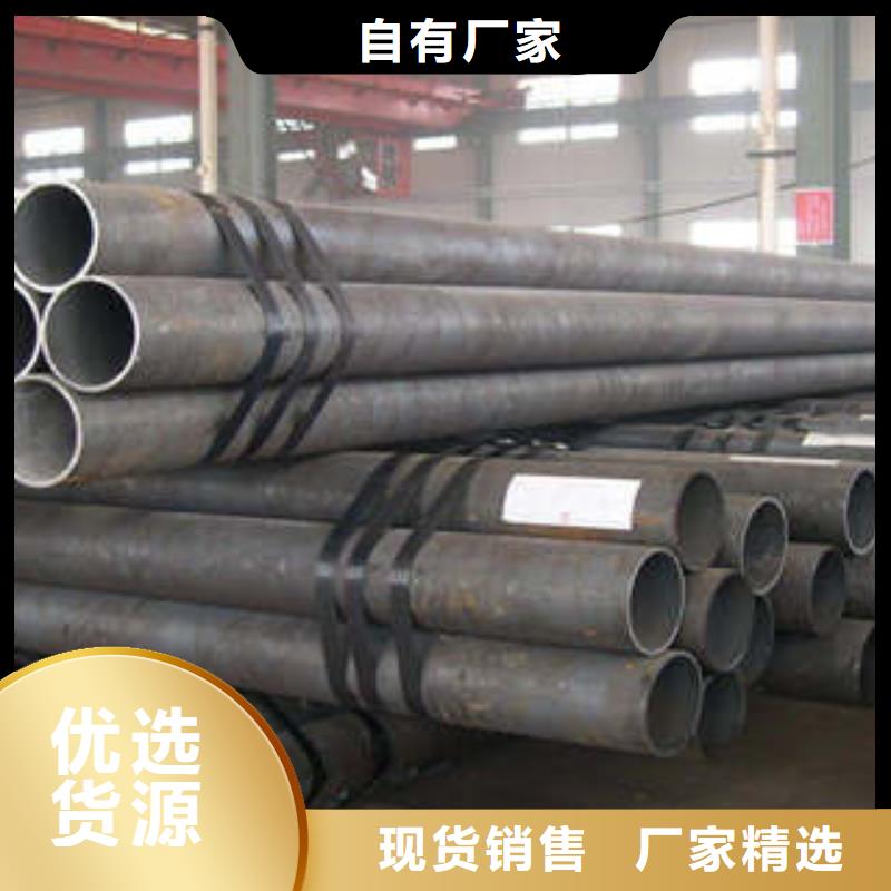 上海【精密钢管】无缝钢管厂家品质可靠