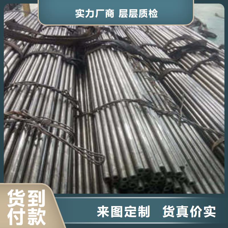 重庆精密钢管 精密钢管厂家为您提供一站式采购服务