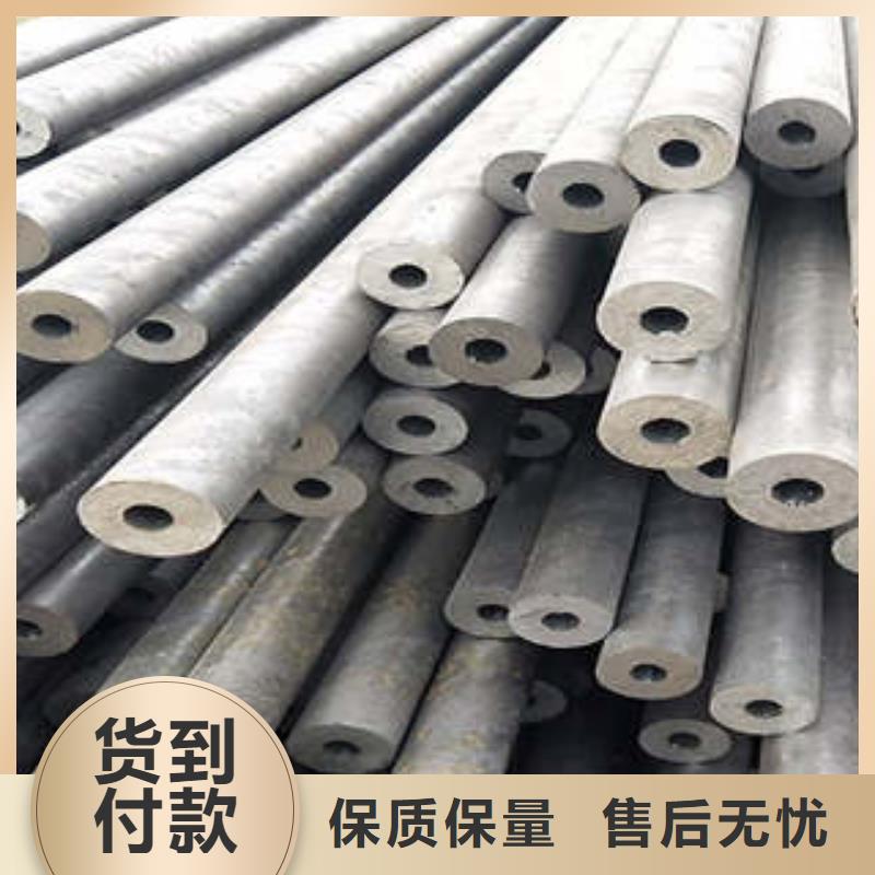 台湾精密钢管,精密钢管厂家做工细致