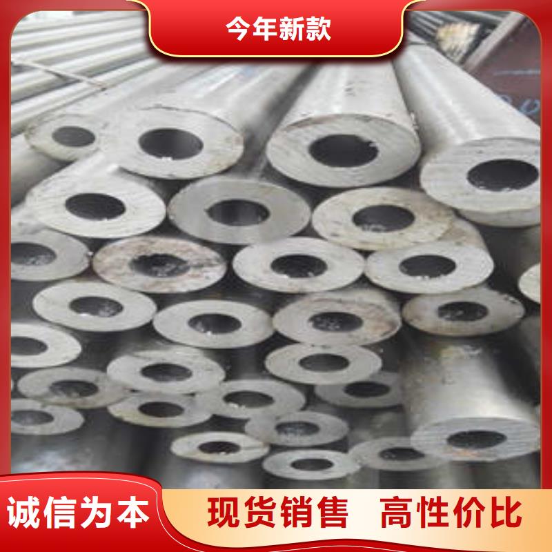 上海精密钢管,精密钢管厂家多种场景适用