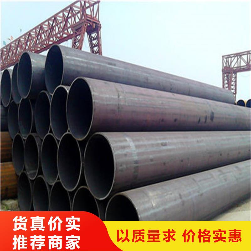杭州q345b螺旋钢管_q345b螺旋钢管有限公司