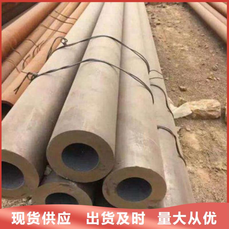 北京Q345B无缝钢管-正规厂家