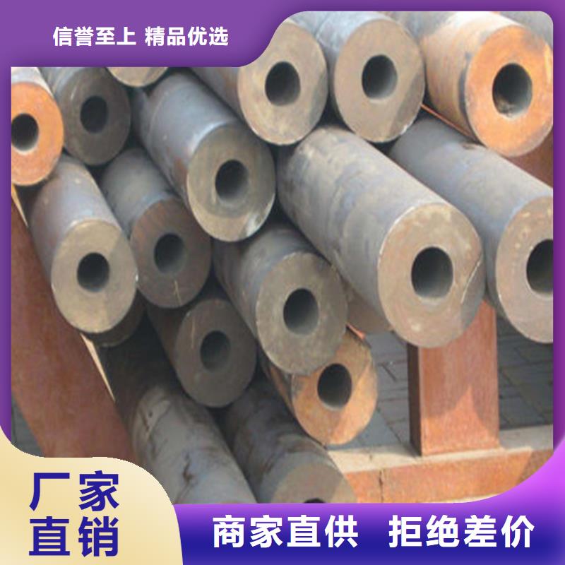 安庆p91高压合金钢管真货源
