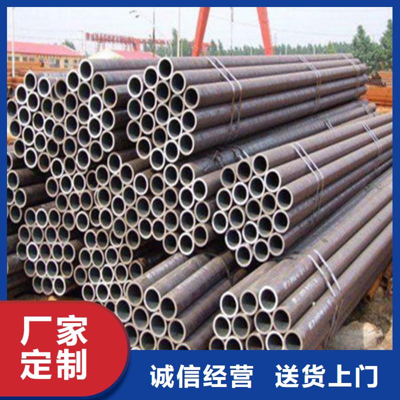 桂林15crmog无缝钢管认准实力工厂