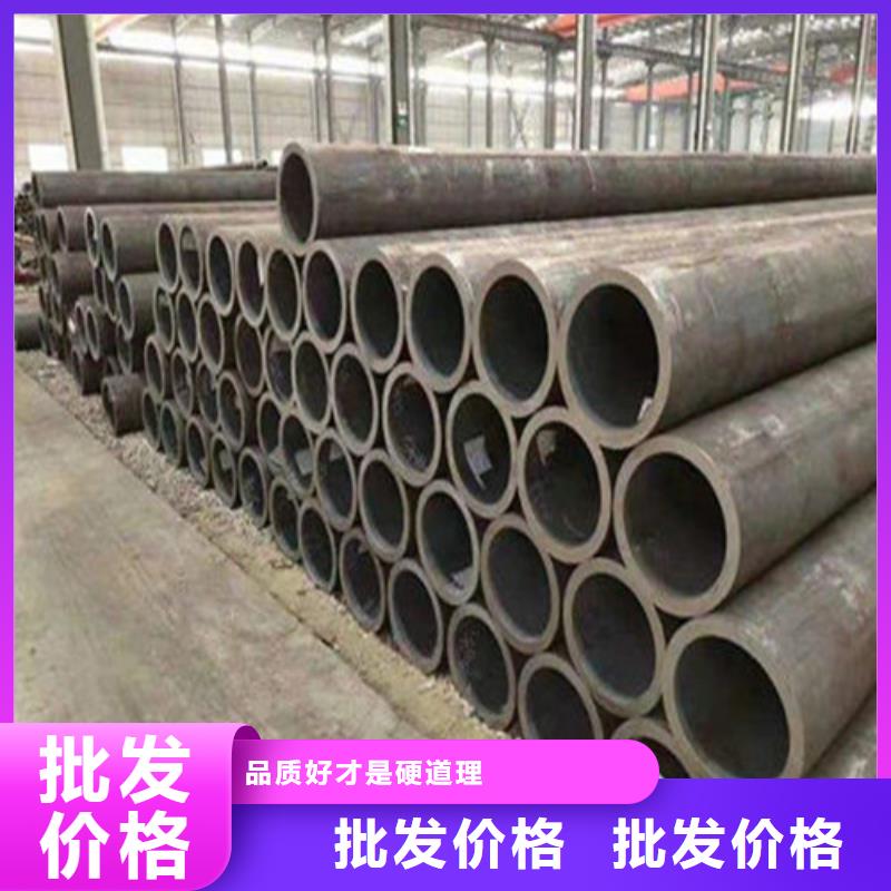 浙江无缝钢管精密钢管厂家质量检测