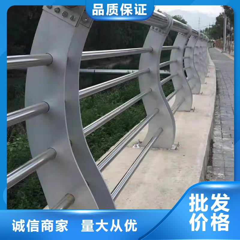 山东【桥梁护栏】304不锈钢复合管护栏热销产品