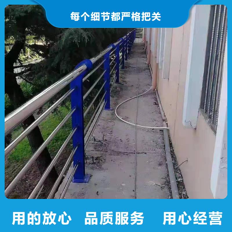 天水不锈钢复合管栏杆使用寿命长