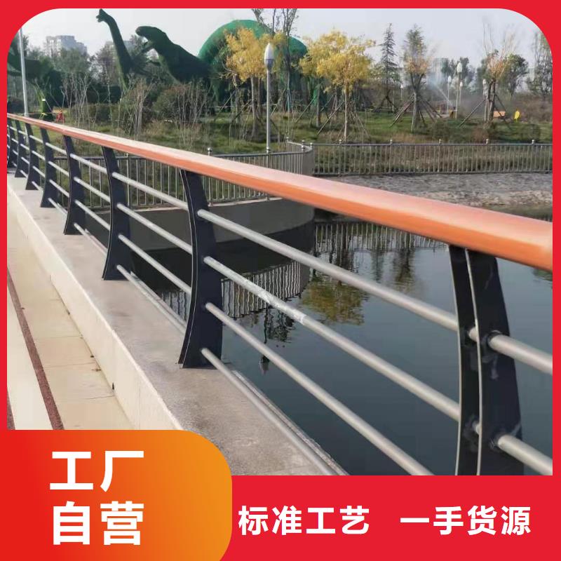 长春不锈钢碳素钢复合管桥梁护栏外形美观