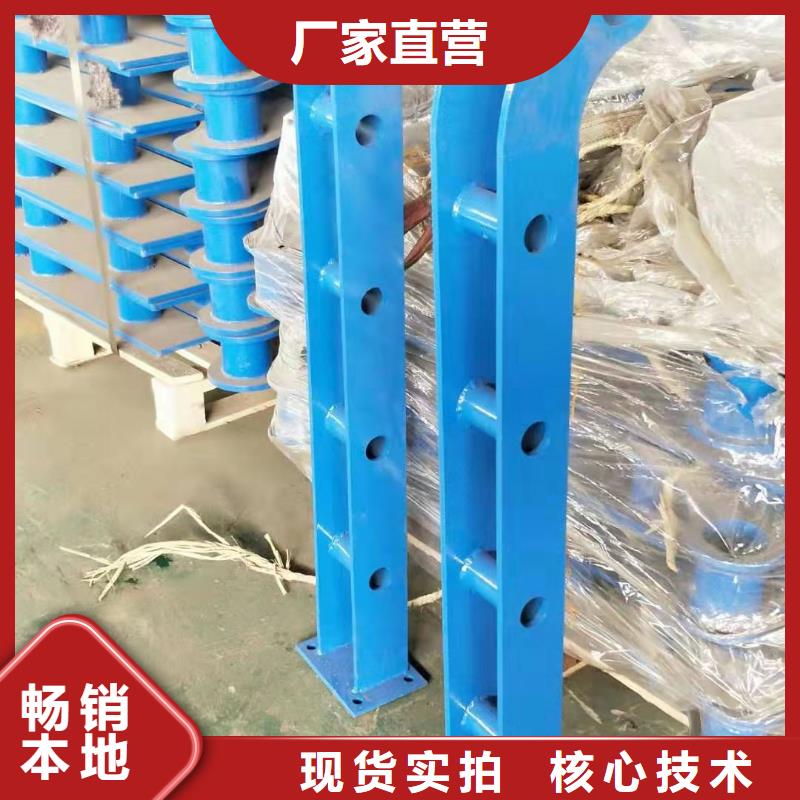 内江不锈钢复合管护栏管新颖的设计