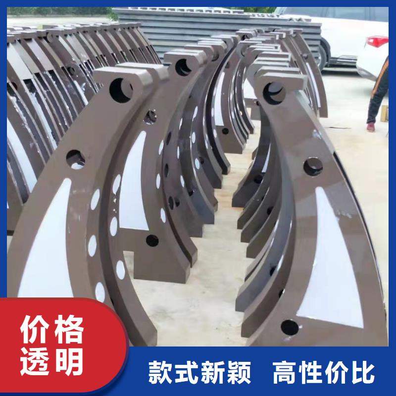 上海304不锈钢碳素钢复合管护栏规格齐全