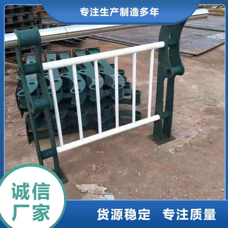 淮北河道桥梁护栏优异的品质