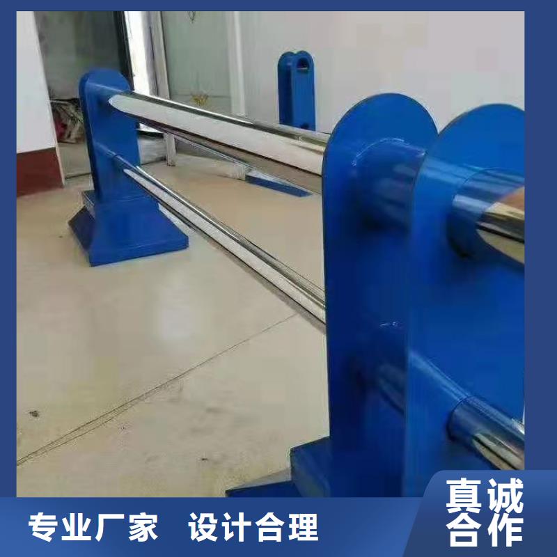 上海不锈钢复合管护栏防腐性能强