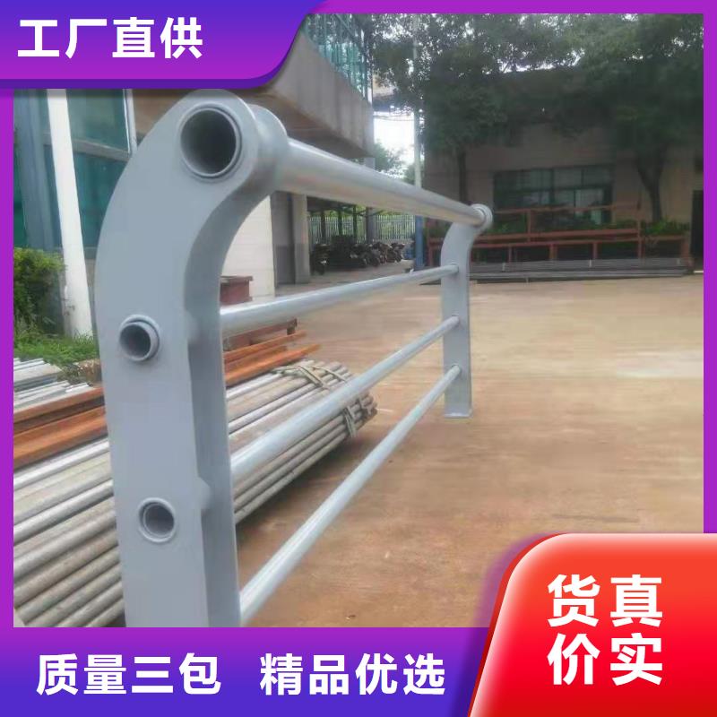 上海桥梁护栏高速公路防撞护栏厂家直销供货稳定