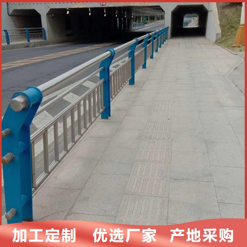 江西桥梁护栏304不锈钢复合管护栏现货交易