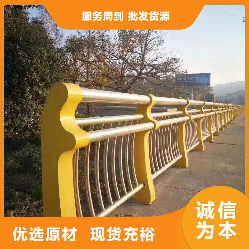 桥梁护栏木纹转印护栏真材实料加工定制从厂家买售后有保障