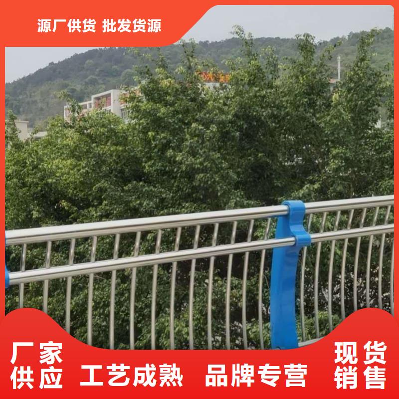 安徽桥梁护栏304不锈钢复合管护栏好品质售后无忧