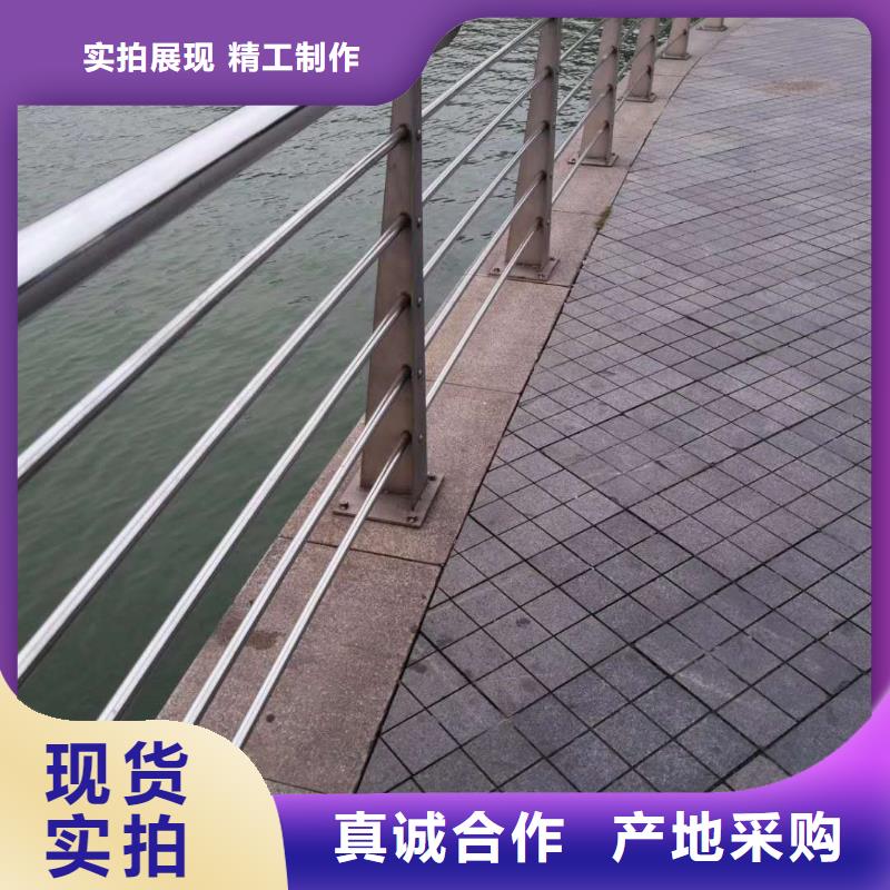 重庆桥梁护栏【不锈钢复合管】大厂生产品质