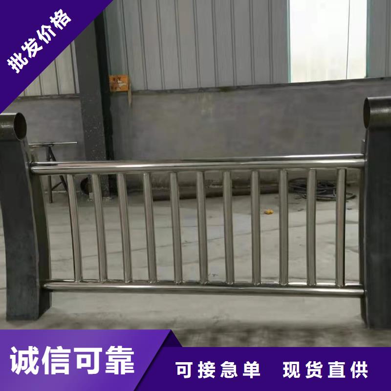 内江天桥观景不锈钢护栏通透性更好的特点