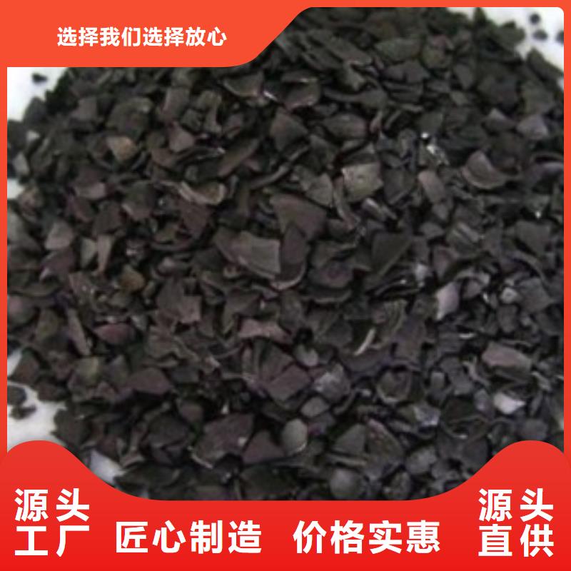 上海活性炭无烟煤滤料不只是质量好