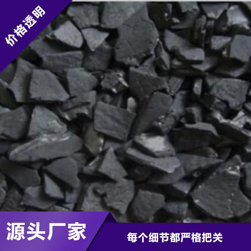 湖南永州煤质活性炭价格