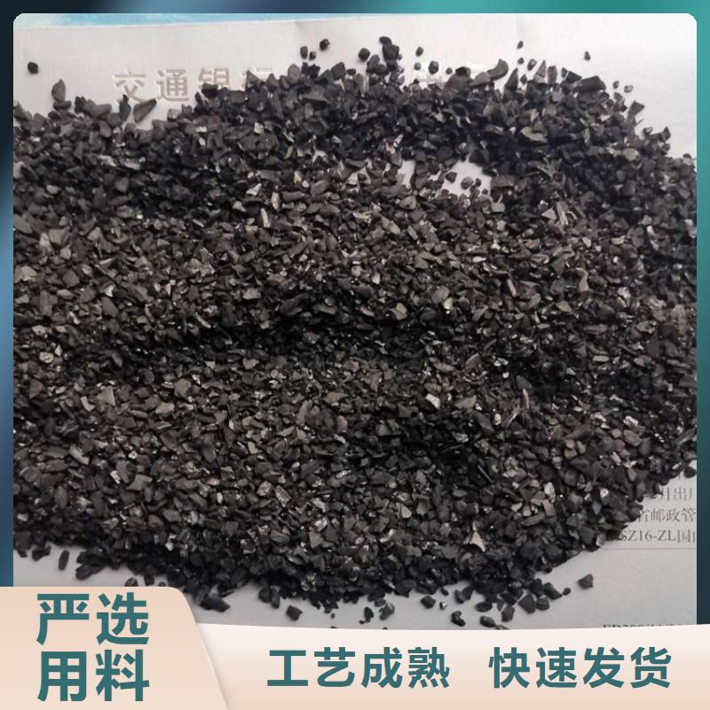香港活性炭聚丙烯酰胺资质认证