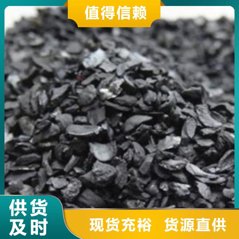 香港活性炭聚合硫酸铁诚信经营