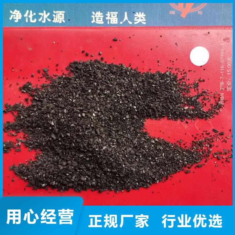 上海活性炭彗星式纤维滤料支持定制