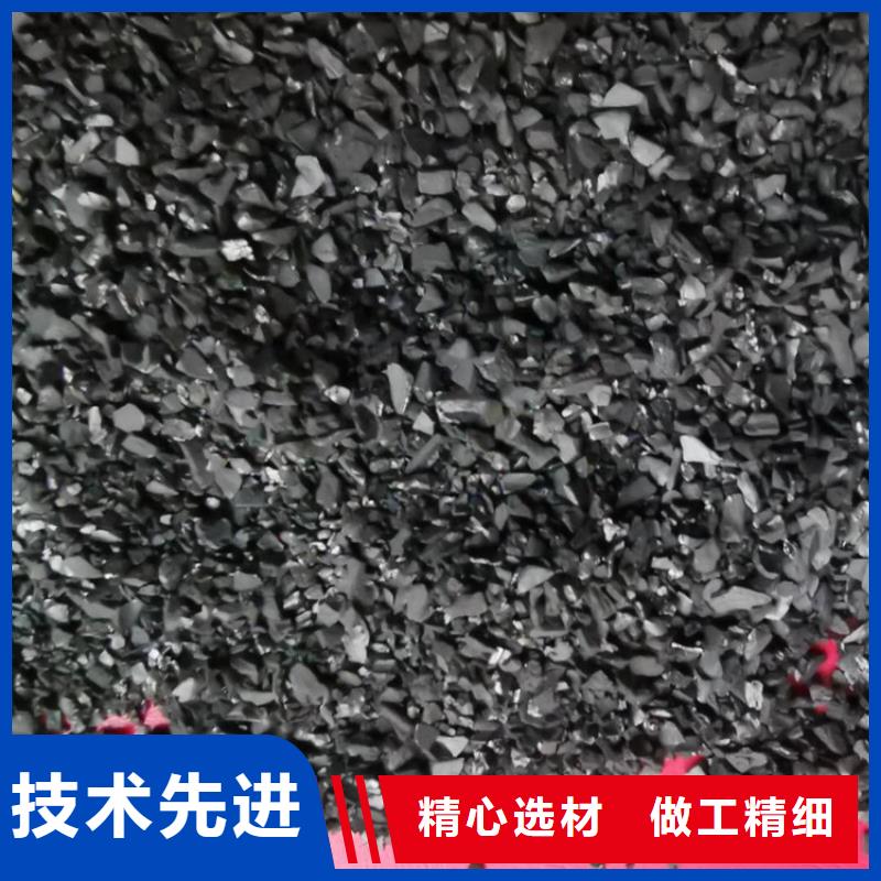 甘肃白银煤质活性炭生产厂家