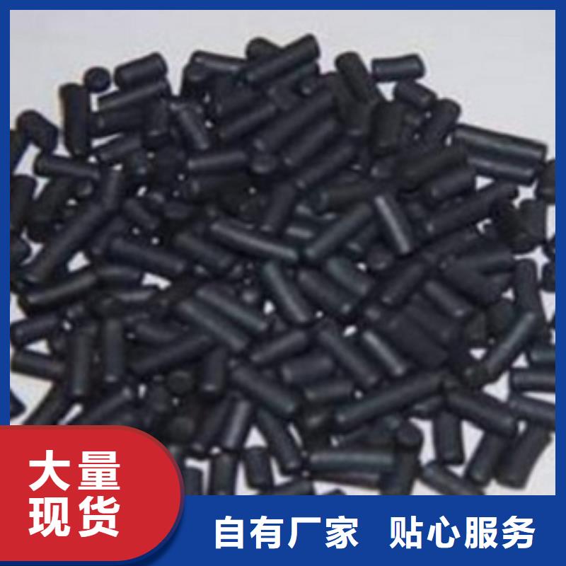 上海活性炭聚合氯化铝匠心品质
