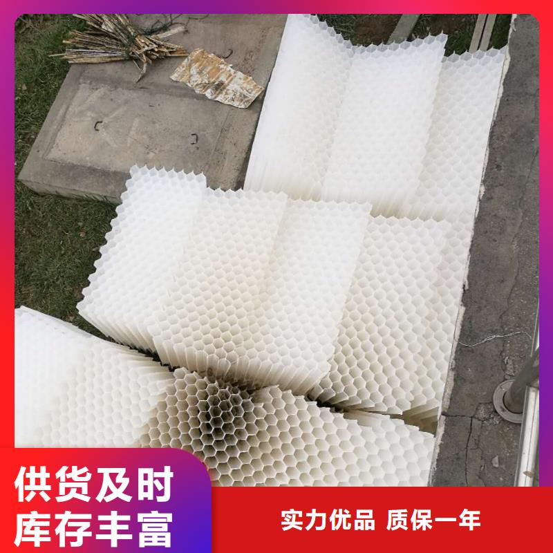 淮安PVC斜管图片