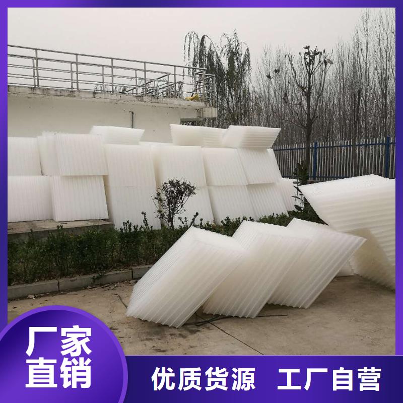 宜昌PVC斜管生产厂家