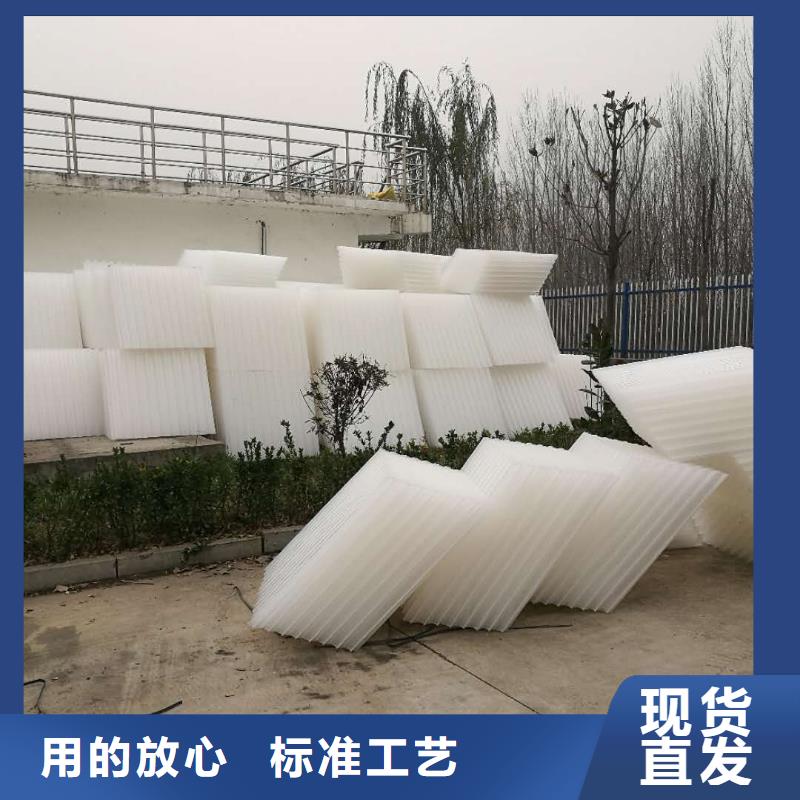 南京污水专用斜管填料出水达标