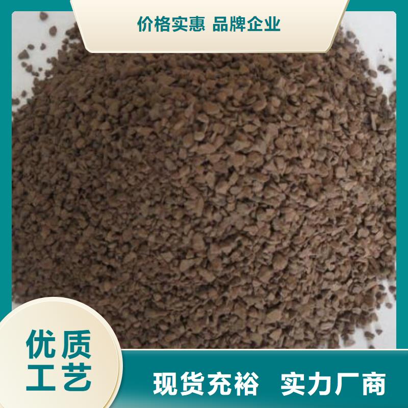 台湾养鱼专用锰砂滤料货源充足