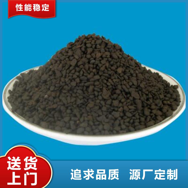 广东广州饮用水除铁专用锰砂滤料价格行情