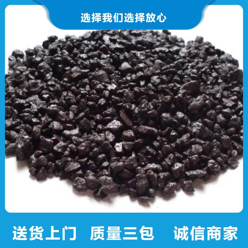 广西贺州自来水净化锰砂滤料推荐货源