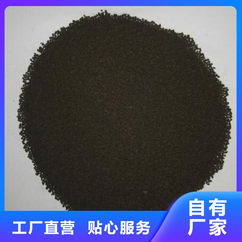 江苏锰砂聚合硫酸铁质量安全可靠