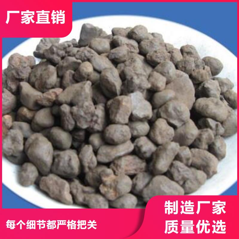 广西玉林鱼塘专用锰砂滤料生产厂家