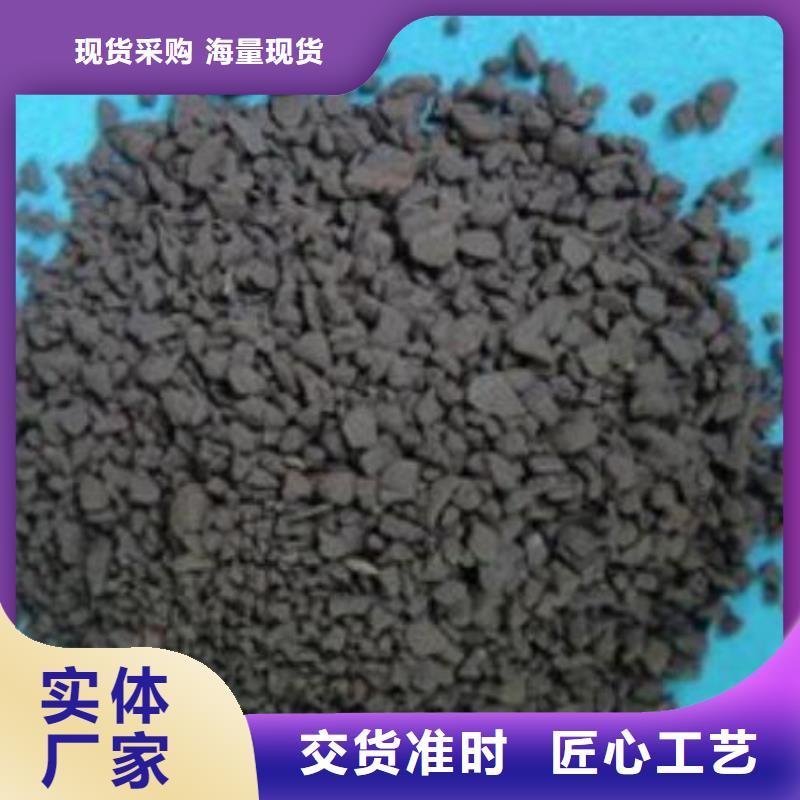 广西贺州自来水净化锰砂滤料价格行情